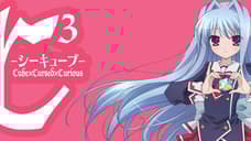 FREEBIE FRIDAY: CUBE X CURSED X CURIOUS: The Complete Series Anime Giveaway!