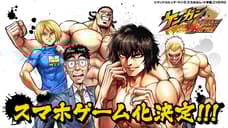 KENGAN ASHURA Manga Series Gets Mobile Game Adaptation