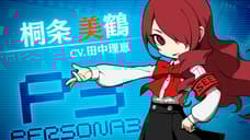 PERSONA Q2 Releases New Mitsuru Character Introduction Trailer