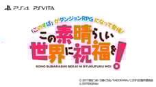 KONOSUBA: GOD'S BLESSING ON THIS WONDERFUL WORLD! Video Game Shares New Trailer