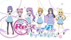 RE:STAGE! Anime Series Reveals Key Visual, Trailer And Cast