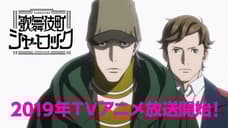 KABUKICHOU SHERLOCK Anime Series Reveals Additional Cast Members