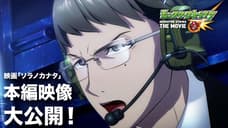 MONSTER STRIKE THE MOVIE: SORA NO KANATA Releases New Promotional Video