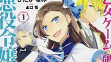 Seven Seas Entertainment Acquires The License To Three New Manga Series