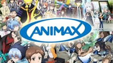 The ANIMAX On PlayStation App Terminates Its Service