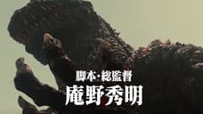 Second GODZILLA: RESURGENCE Trailer Hits