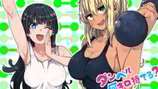 HOW MANY KILOGRAMS ARE THE DUMBBELLS YOU LIFT? Manga Gets Anime Adaptation