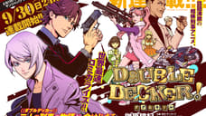 DOUBLE DECKER! DOUG & KIRILL Will Get A Manga Adaptation