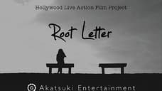 ROOT LETTER Video Game Is Getting A Film Adaptation