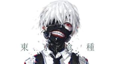 TOKYO GHOUL:RE's Final Volume Release Brings Emotional Farewell From Sui Ishida