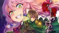 Rui Tsukiyo's REDO OF HEALER Light Novels Will Be Getting TV Anime Series