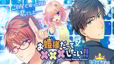 MangaGamer Announces Upcoming Visual Novel Release Slate At Otakon