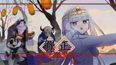 SLEEPY PRINCESS IN THE DEMON CASTLE Anime Announced To Premiere In 2020