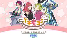 PHANTASY STAR ONLINE 2 COMIC Manga Gets Web Anime Series