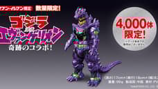 Japanese 7-Elevens Promoting New Godzilla Film With Evangelion Mechagodzilla