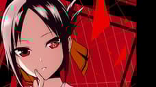KAGUYA-SAMA: LOVE IS WAR TV Anime Adaptation Announced