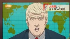 Bandai Namco Has The Perfect Suggestion For President Trump's Space Force