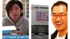 12 Surprising DRAGON BALL SUPER Developments Concerning Toei Animation And Akira Toriyama's Roles