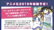 Three New STRIKE WITCHES Anime Adaptations Announced At 10th Anniversary Celebration Event