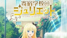 BOARDING SCHOOL JULIET TV Anime Releases New Key Visual