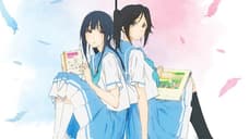 Anime Expo Gets Another Film Premiere In LIZ AND THE BLUE BIRD