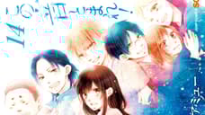 STOP THIS SOUND! Anime Series Reveals Main Voice Cast