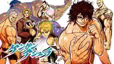 KENGAN ASHURA Anime Series Reveals Artist Behind Theme Song