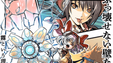 MIST GEARS Shares Premiere Dates For Its Game, Novel And Manga Series