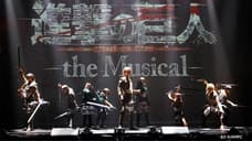 ATTACK ON TITAN: THE MUSICAL Is Headed To New York City For A Special Limited-Run Performance