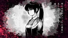 CARRION CROW Could Get English Localization if Kickstarter Campaign Is Successful