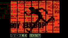 COWBOY BEBOP Is Receiving A Very Special Blu-Ray Boxset For Its 20th Anniversary