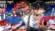 DETECTIVE AKECHI IS BESERK: Creator Announces End Of Series