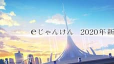 ENGAGE SOULS: New Trailer For Square Wnix Smartphone Game