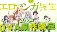 EROMANGA-SENSEI OVA Announced For 2018 At Fan Event