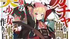 GACHA GIRLS CORPS Light Novels Get Anime Adaptation