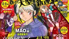 INUYASHA Creator Is Working On New Manga Series Called MAO