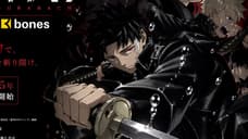 Is A Kagurabachi Anime On The Way? Special Countdown Has Fans Convinced An Announcement Is Imminent