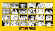 Japan's Agency For Cultural Affairs Drops New Anti-Piracy Ad Featuring Decades Of Anime & Manga Icons