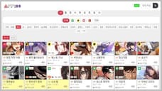 Kakao Entertainment And Naver Webtoon Win 2 Billion Lawsuit Against Major Piracy Site Agitoon