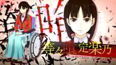 KAKEGURUI Anime Season 2 Reveals Terano Totobami Actor