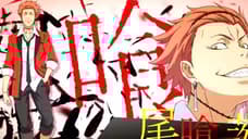 KAKEGURUI Season 2 Shares Ibara Obami Character Introduction Trailer