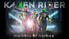 KAMEN RIDER: MEMORY OF HEROEZ A Brand New Game Based On The Hit Franchise Has Been Revealed
