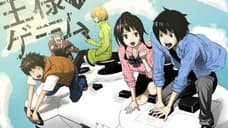 KING'S GAME Anime Adaptation Characters Preview  Released