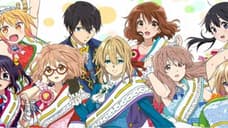 KYOTO ANIMATION: Donations Opened To Help Company And Victims Rebuild