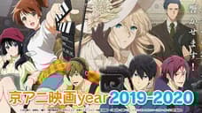 KYOTO ANIMATION: Updates Given On Potential Fate Of KyoAni Studio Building