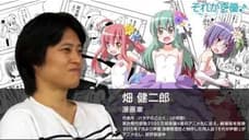 Manga Creator Kenjirou Hata Teases New Manga Series in 2017