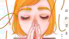 Manga KASHIMASHI MESHI Announces Live-Action Series