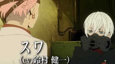 MARS RED TV Anime From Studio Signal.MD Releases New Trailer