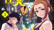 MYSTERIOUS DISAPPEARANCES Manga Series Licensed By SEVEN SEAS