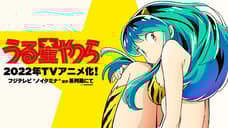 New Anime Adaptation In The Works For URESEI YATSURA